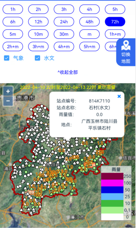 图片2.png